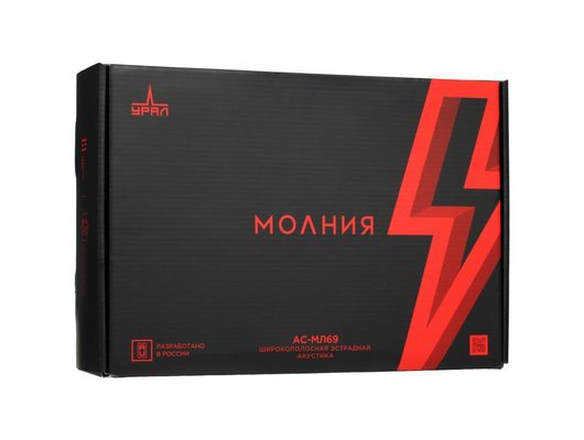 Колонки УРАЛ Молния АС-МЛ69